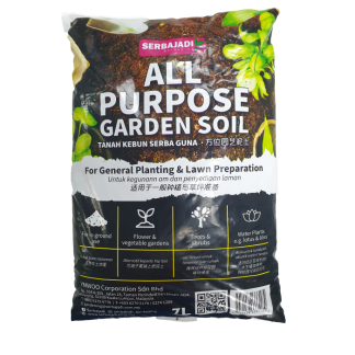 SERBAJADI All Purpose Garden Soil Tanah Tanaman Tanah Kebun 【6-7kg, 7L】