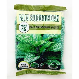 SuburIndah Growing Fertilisers  (400gm)