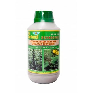 Serbajadi Plant Food Controlled Release Fertiliser ( Bottle )