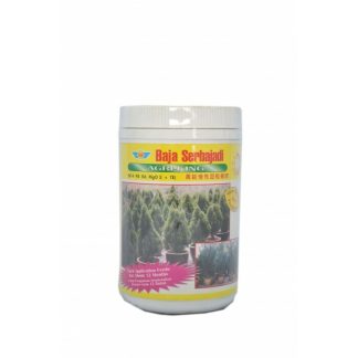 Agri-King Nugget Fertiliser 14-8-6 (400g)