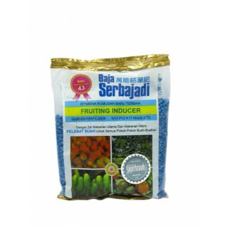 Serbajadi Plant Food Fruiting Inducer 43 Fertilisers (400g/2kg/20kg)