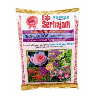 Serbajadi Plant Food MoreBloom Flowering Booster Fertilisers (400g/2kg/20kg)
