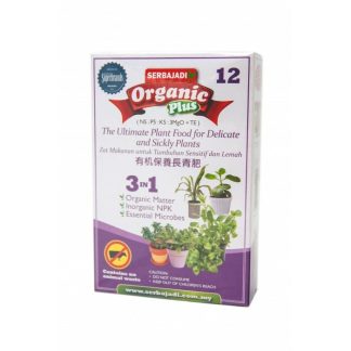 Serbajadi Plant Food Organic Plus 12 Delicate Plants Fertilisers (750gm)