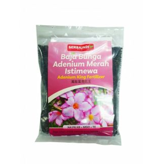 Serbajadi Plant Food Adenium King 19 (400gm)