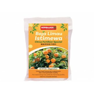 Serbajadi Plant Food Citrus Fertilizer Special (400g/2kg)