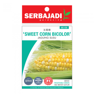 Serbajadi Seeds Sweet Corn - Jagung ( BBS019 ) (+/- 110 Seeds)